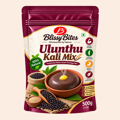 Ulunthu Kali Mix